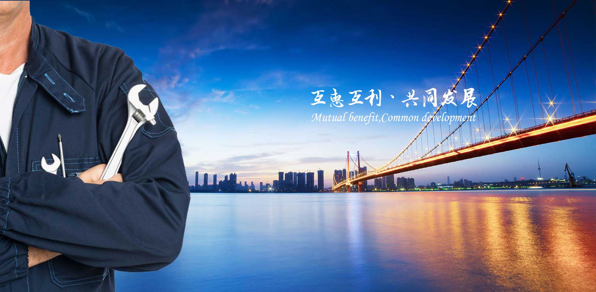 壹号平台注册链接_壹号平台下载安装